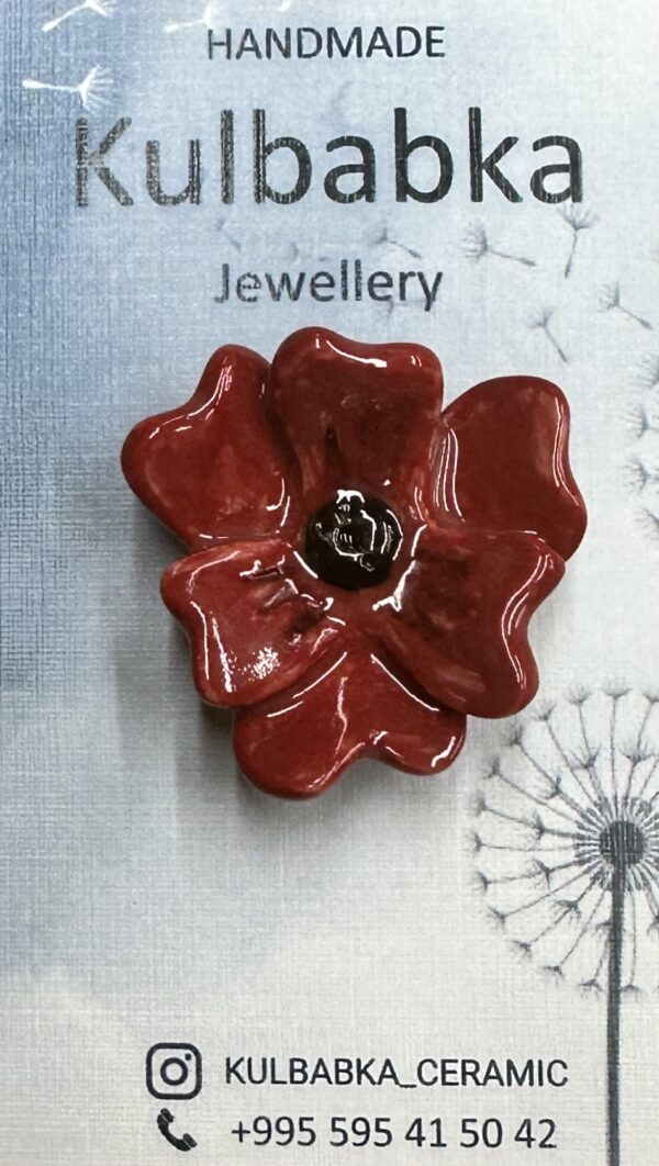 Poppy Pin or Magnet